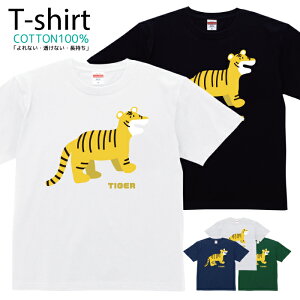 TVc Y fB[X g  Aj}  LbY Rbg 100 vg 100TCY 120TCY XXS XS S M L XL 5.6IXAJW jZbNX tVc  ʋC z 5.6oz 