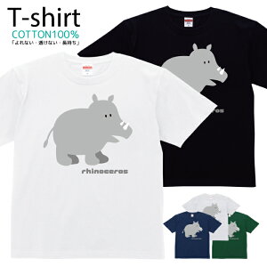 TVc Y fB[X TC Aj}   LbY Rbg 100 vg 100TCY 120TCY XXS XS S M L XL 5.6IXAJW jZbNX tVc  ʋC z 5.6