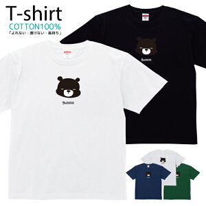TVc Y fB[X F  Aj}  LbY Rbg 100 vg 100TCY 120TCY XXS XS S M L XL 5.6IXAJW jZbNX tVc  ʋC z 5.6oz 