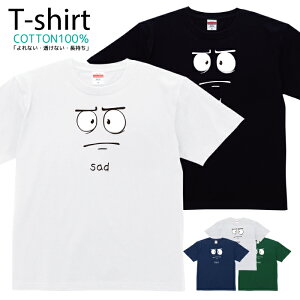 TVc Y fB[X J[gD[  ߂  LbY Rbg 100 vg 100TCY 120TCY XXS XS S M L XL 5.6IXAJW jZbNX tVc  ʋC z