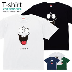 TVc Y fB[X J[gD[  NCW[  LbY Rbg 100 vg 100TCY 120TCY XXS XS S M L XL 5.6IXAJW jZbNX tVc  ʋC 