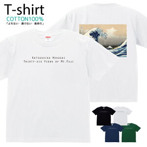 TVc Y fB[X k֕xxO\Zi  LbY Rbg 100 vg 100TCY 120TCY XXS XS S M L XL 5.6IXAJW jZbNX tVc  ʋC z