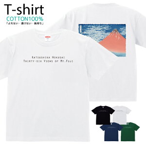 TVc Y fB[X k֕xxO\Zi  LbY Rbg 100 vg 100TCY 120TCY XXS XS S M L XL 5.6IXAJW jZbNX tVc  ʋC z