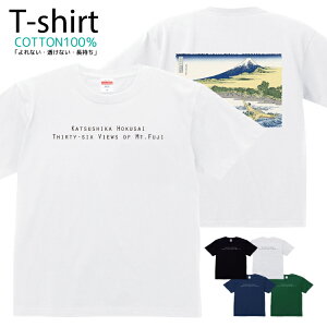 TVc Y fB[X k֕xxO\Zi  LbY Rbg 100 vg 100TCY 120TCY XXS XS S M L XL 5.6IXAJW jZbNX tVc  ʋC z