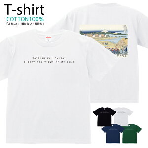 TVc Y fB[X k֕xxO\Zi  LbY Rbg 100 vg 100TCY 120TCY XXS XS S M L XL 5.6IXAJW jZbNX tVc  ʋC z