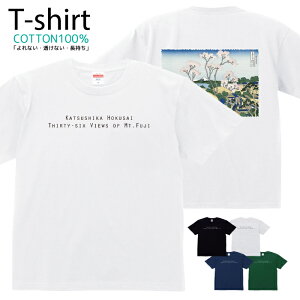 TVc Y fB[X k֕xxO\Zi  LbY Rbg 100 vg 100TCY 120TCY XXS XS S M L XL 5.6IXAJW jZbNX tVc  ʋC z