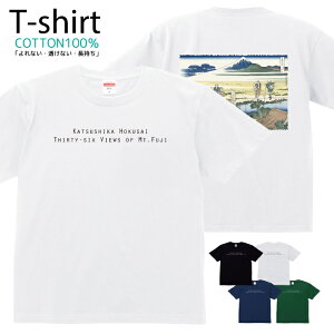 TVc Y fB[X k֕xxO\Zi  LbY Rbg 100 vg 100TCY 120TCY XXS XS S M L XL 5.6IXAJW jZbNX tVc  ʋC z