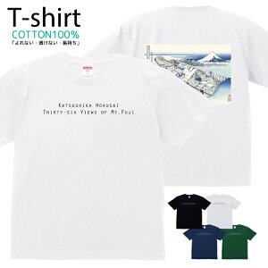 TVc Y fB[X k֕xxO\Zi  LbY Rbg 100 vg 100TCY 120TCY XXS XS S M L XL 5.6IXAJW jZbNX tVc  ʋC z