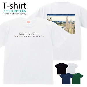 TVc Y fB[X k֕xxO\Zi  LbY Rbg 100 vg 100TCY 120TCY XXS XS S M L XL 5.6IXAJW jZbNX tVc  ʋC z