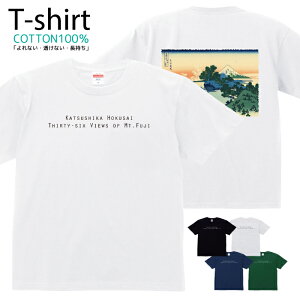 TVc Y fB[X k֕xxO\Zi  LbY Rbg 100 vg 100TCY 120TCY XXS XS S M L XL 5.6IXAJW jZbNX tVc  ʋC z