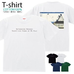 TVc Y fB[X k֕xxO\Zi  LbY Rbg 100 vg 100TCY 120TCY XXS XS S M L XL 5.6IXAJW jZbNX tVc  ʋC z