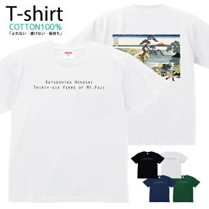 TVc Y fB[X k֕xxO\Zi  LbY Rbg 100 vg 100TCY 120TCY XXS XS S M L XL 5.6IXAJW jZbNX tVc  ʋC z