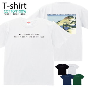 TVc Y fB[X k֕xxO\Zi  LbY Rbg 100 vg 100TCY 120TCY XXS XS S M L XL 5.6IXAJW jZbNX tVc  ʋC z