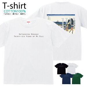 TVc Y fB[X k֕xxO\Zi  LbY Rbg 100 vg 100TCY 120TCY XXS XS S M L XL 5.6IXAJW jZbNX tVc  ʋC z