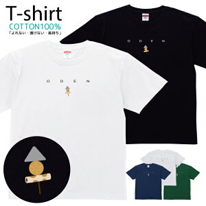 TVc Y fB[X ł Hו  LbY Rbg 100 vg 100TCY 120TCY XXS XS S M L XL 5.6IXAJW jZbNX tVc  ʋC z 5.6oz zakk