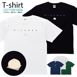 TVc Y fB[X ܂ Hו  LbY Rbg 100 vg 100TCY 120TCY XXS XS S M L XL 5.6IXAJW jZbNX tVc  ʋC z 5.6oz zakk