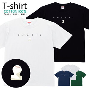 TVc Y fB[X   ` Hו  LbY Rbg 100 vg 100TCY 120TCY XXS XS S M L XL 5.6IXAJW jZbNX tVc  ʋC z