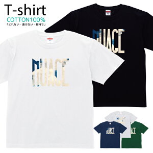 TVc Y fB[X _    LbY Rbg 100 vg 100TCY 120TCY XXS XS S M L XL 5.6IXAJW jZbNX tVc  ʋC z 5.6oz zakka043-