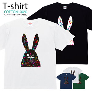 TVc Y fB[X ETM   LbY Rbg 100 vg 100TCY 120TCY XXS XS S M L XL 5.6IXAJW jZbNX tVc  ʋC z 5.6oz zakk