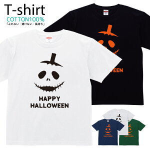 nEB Halloween RXv  TVc Y fB[X ڂ  LbY Rbg 100 vg 100TCY 120TCY XXS XS S M L XL 5.6IXjZbNX tVc  