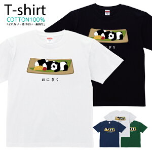 TVc Y fB[X  p_ ɂ LN^[  LbY Rbg 100 vg 100TCY 120TCY XXS XS S M L XL 5.6IXjZbNX tVc  