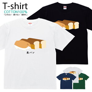 TVc Y fB[X  Aj} R[M[ Hp  LN^[  LbY Rbg 100 vg 100TCY 120TCY XXS XS S M L XL 5.6IXjZbNX tVc 