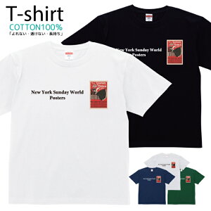 TVc Y fB[X NVbN |X^[ g  LbY Rbg 100 vg 100TCY 120TCY XXS XS S M L XL 5.6IXjZbNX tVc  ʋC z 5.6o