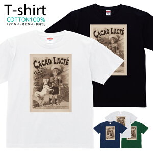 TVc Y fB[X NVbN |X^[ g  LbY Rbg 100 vg 100TCY 120TCY XXS XS S M L XL 5.6IXjZbNX tVc  ʋC z 5.6o