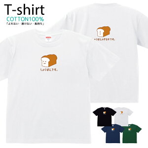 TVc Y fB[X Hp 傭ς p CXg |Cg  LbY Rbg 100 vg 100TCY 120TCY XXS XS S M L XL 5.6IXjZbNX tVc 