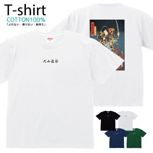 TVc Y fB[X R  LbY Rbg 100 vg 100TCY 120TCY XXS XS S M L XL 5.6IXjZbNX tVc  ʋC z 5.6oz zakka043-0337