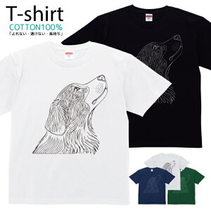 TVc Y fB[X    CXg  LbY Rbg 100 vg 100TCY 120TCY XXS XS S M L XL 5.6IXjZbNX tVc  ʋC z 5.6oz zak