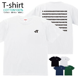 TVc Y fB[X [g   LbY Rbg 100 vg 100TCY 120TCY XXS XS S M L XL 5.6IXjZbNX tVc  ʋC z 5.6oz zakka043-0431