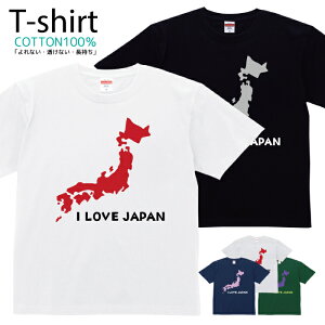 TVc Y fB[X { japan n}  LbY Rbg 100 vg 100TCY 120TCY XXS XS S M L XL 5.6IXjZbNX tVc  ʋC z 5.6oz zakka043-0435