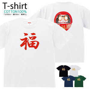 TVc Y fB[X B   LbY Rbg 100 vg 100TCY 120TCY XXS XS S M L XL 5.6IXjZbNX tVc  ʋC z 5.6oz zakka043-0440