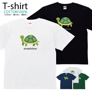 TVc Y fB[X T  J   LbY Rbg 100 vg 100TCY 120TCY XXS XS S M L XL 5.6IXjZbNX tVc  ʋC z 5.6oz zakka043-0442