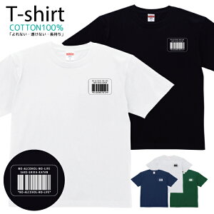 TVc Y fB[X o[R[h  p  LbY Rbg 100 vg 100TCY 120TCY XXS XS S M L XL 5.6IXjZbNX tVc  ʋC z 5.6oz z