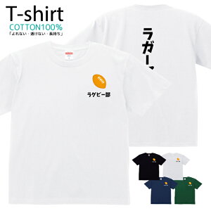 TVc Y fB[X Or[   LbY Rbg 100 vg 100TCY 120TCY XXS XS S M L XL 5.6IXjZbNX tVc  ʋC z 5.6oz zakka043-0530