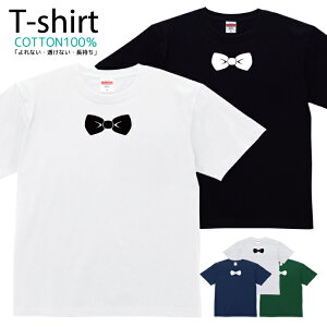 TVc Y fB[X {lN^C  LbY Rbg 100 vg 100TCY 120TCY XXS XS S M L XL 5.6IXjZbNX tVc  ʋC z 5.6oz zakka043-054