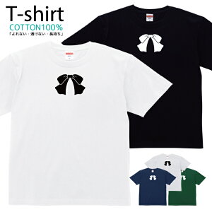 TVc Y fB[X {lN^C  LbY Rbg 100 vg 100TCY 120TCY XXS XS S M L XL 5.6IXjZbNX tVc  ʋC z 5.6oz zakka043-054