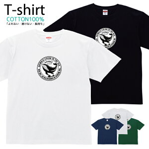 TVc Y fB[X NW   LbY Rbg 100 vg 100TCY 120TCY XXS XS S M L XL 5.6IXjZbNX tVc  ʋC z 5.6oz zakka043-0547