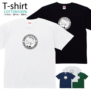 TVc Y fB[X VCJ CJ  LbY Rbg 100 vg 100TCY 120TCY XXS XS S M L XL 5.6IXjZbNX tVc  ʋC z 5.6oz zakka043