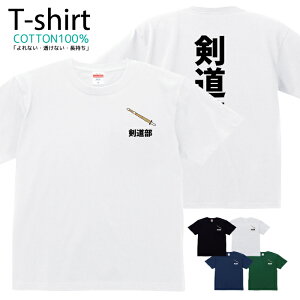 TVc Y fB[X    LbY Rbg 100 vg 100TCY 120TCY XXS XS S M L XL 5.6IXjZbNX tVc  ʋC z 5.6oz zakka043-0565