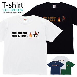 TVc Y fB[X NO CANP NO LIFE Lv  LbY Rbg 100 vg 100TCY 120TCY XXS XS S M L XL 5.6IXjZbNX tVc  ʋC z 5.6oz zakka043