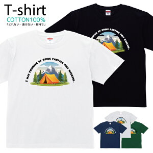 TVc Y fB[X Lv S  LbY Rbg 100 vg 100TCY 120TCY XXS XS S M L XL 5.6IXjZbNX tVc  ʋC z 5.6oz zakka043-0580