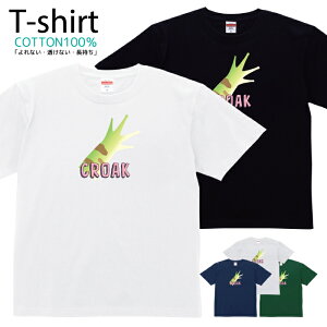 TVc Y fB[X CXg JG̎肨 LbY Rbg 100 vg 100TCY 120TCY XXS XS S M L XL 5.6IXjZbNX tVc  ʋC z 5.6oz zak