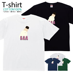 TVc Y fB[X CXg Ђ̎肨 LbY Rbg 100 vg 100TCY 120TCY XXS XS S M L XL 5.6IXjZbNX tVc  ʋC z 5.6oz zak