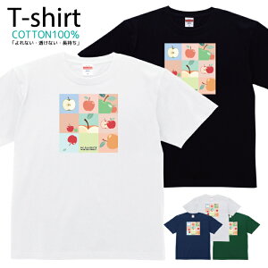 TVc Y fB[X ʕ  Abv  LbY Rbg 100 vg 100TCY 120TCY XXS XS S M L XL 5.6IXjZbNX tVc  ʋC z 5.6oz zakka04