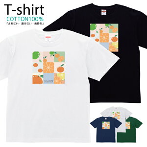 TVc Y fB[X ʕ ݂ ~J  LbY Rbg 100 vg 100TCY 120TCY XXS XS S M L XL 5.6IXjZbNX tVc  ʋC z 5.6oz zakka043-0