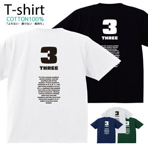 TVc Y fB[X  OtBbN  LbY Rbg 100 vg 100TCY 120TCY XXS XS S M L XL 5.6IXjZbNX tVc  ʋC z 5.6oz zakka043-06