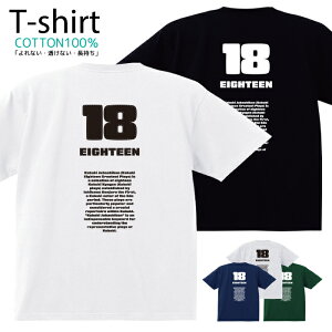 TVc Y fB[X  OtBbN  LbY Rbg 100 vg 100TCY 120TCY XXS XS S M L XL 5.6IXjZbNX tVc  ʋC z 5.6oz zakka043-06